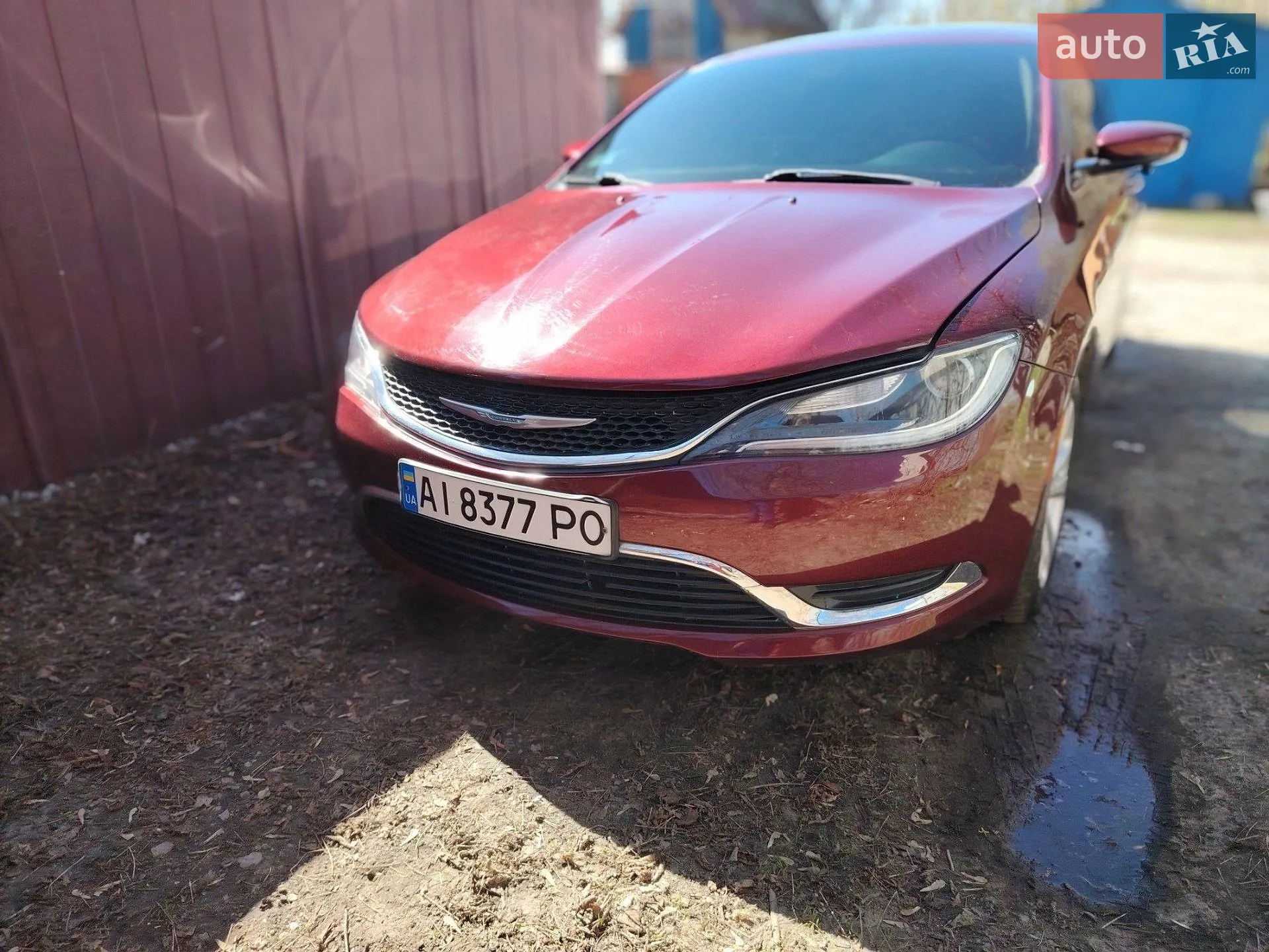 2015 Chrysler 200 - мініатюра 11