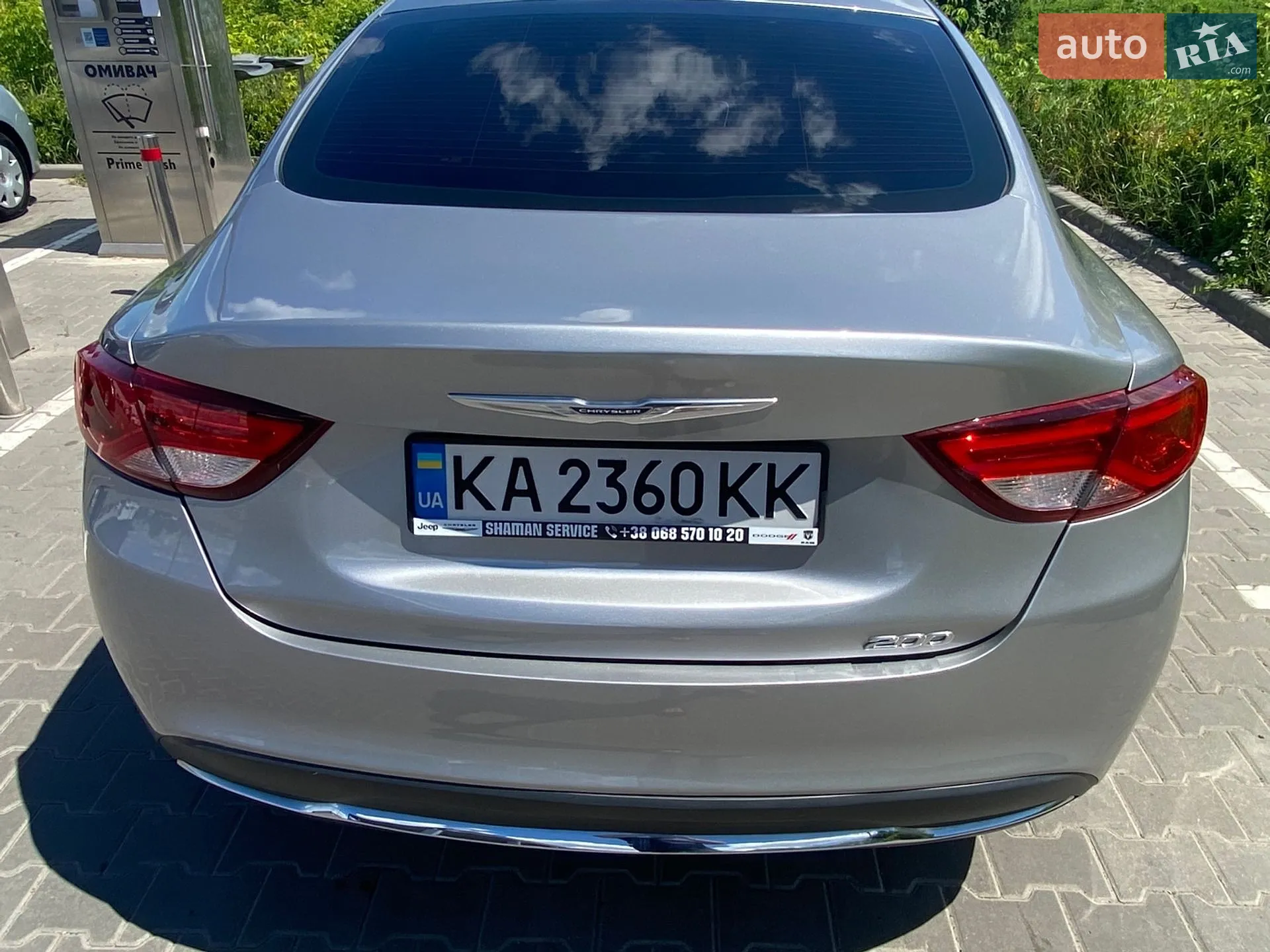 2016 Chrysler 200 - мініатюра 27