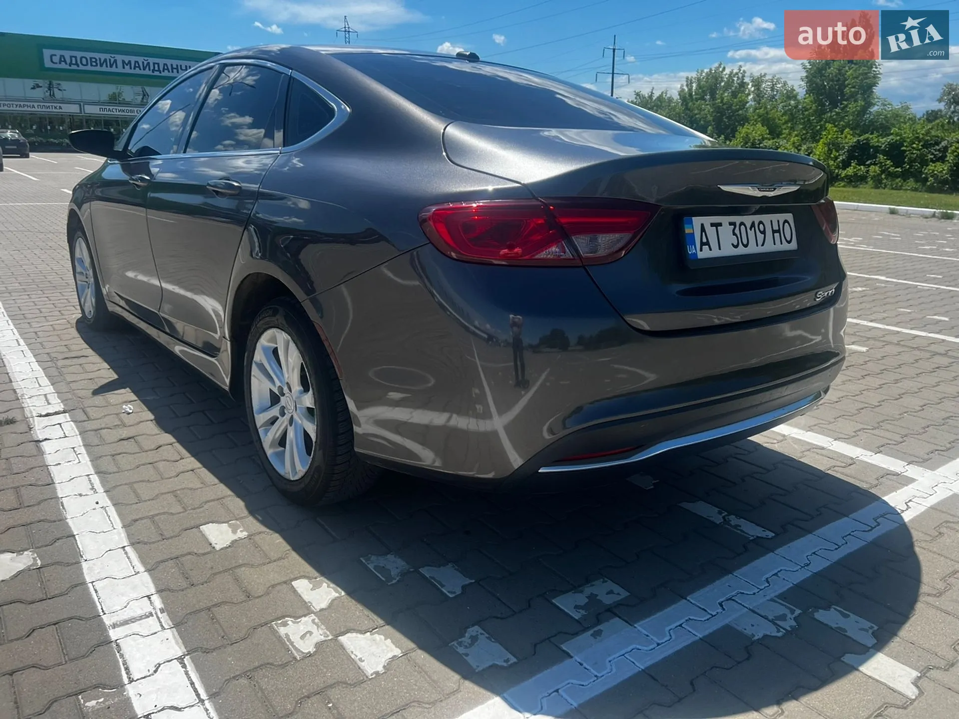 2015 Chrysler 200 - мініатюра 2