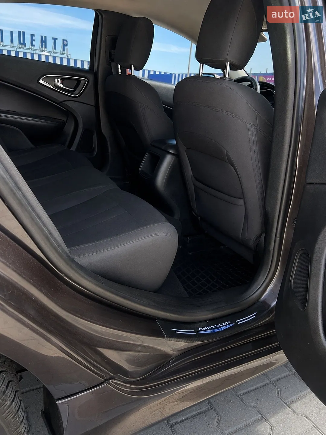 2015 Chrysler 200 - мініатюра 33