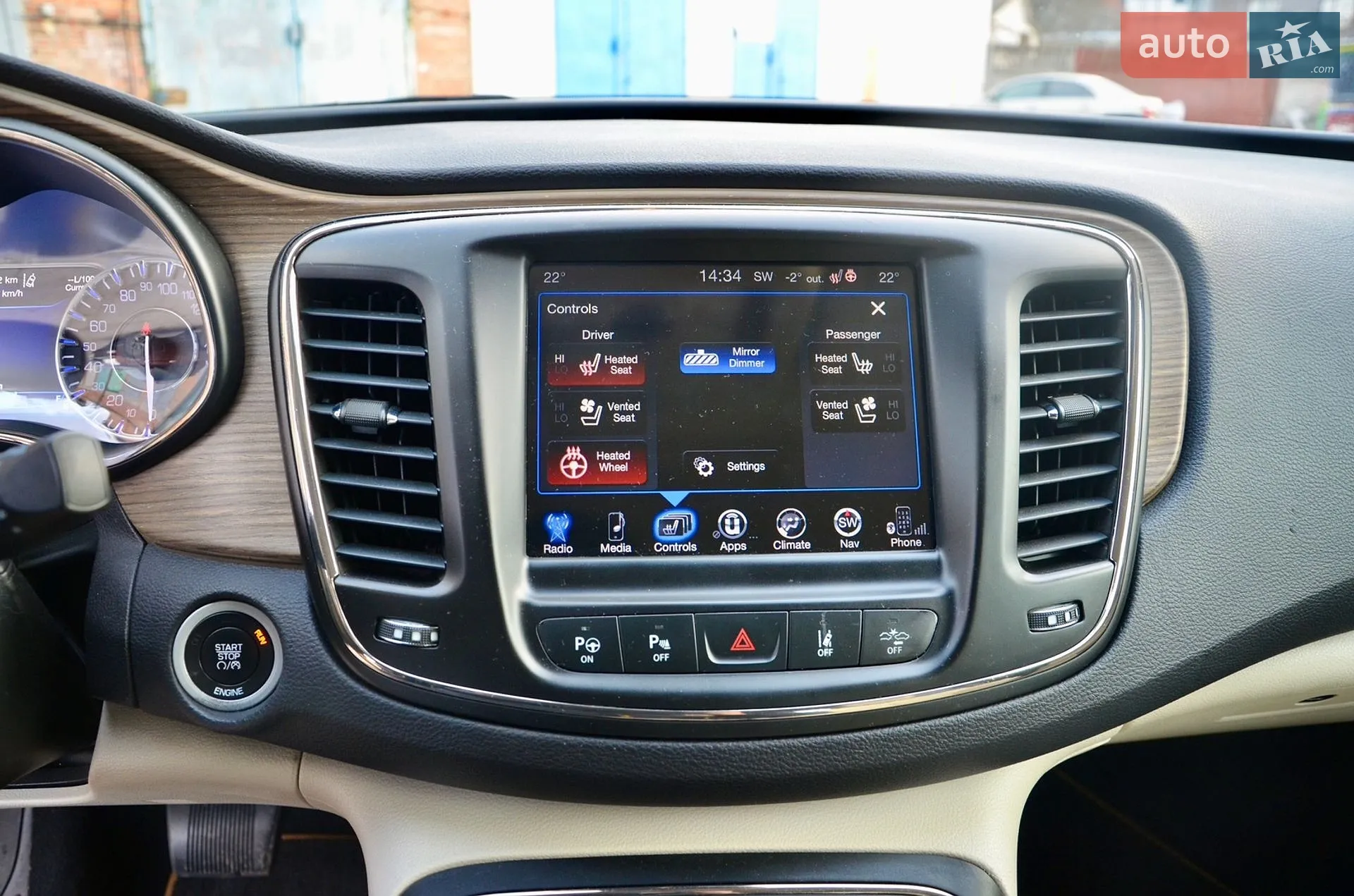 2014 Chrysler 200 - мініатюра 14