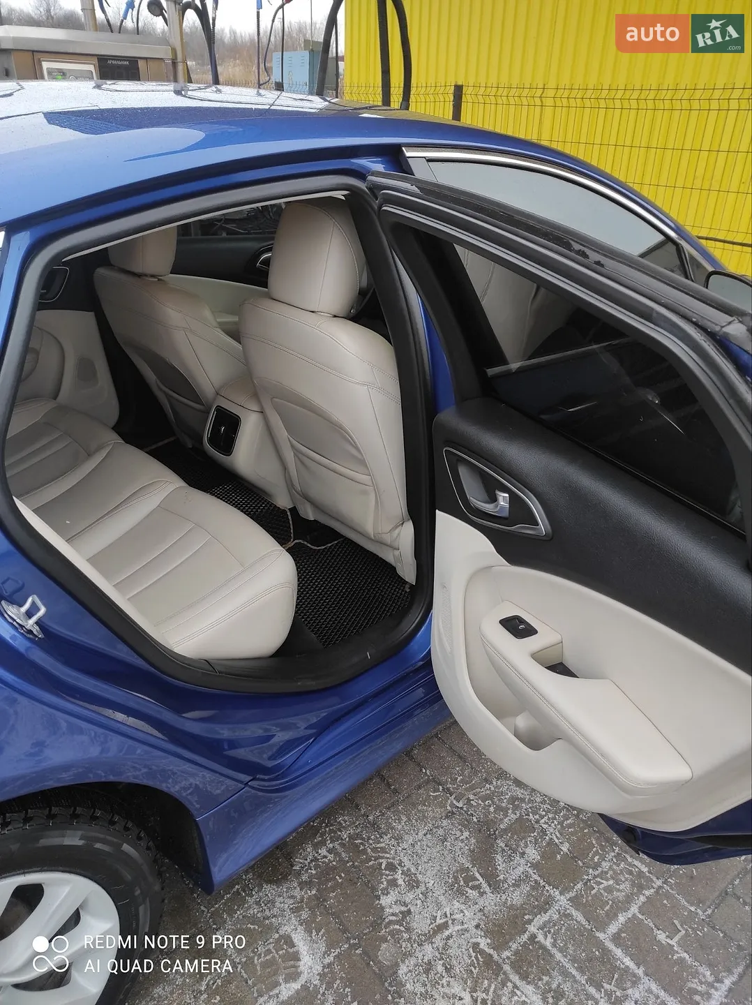 2014 Chrysler 200 - мініатюра 22