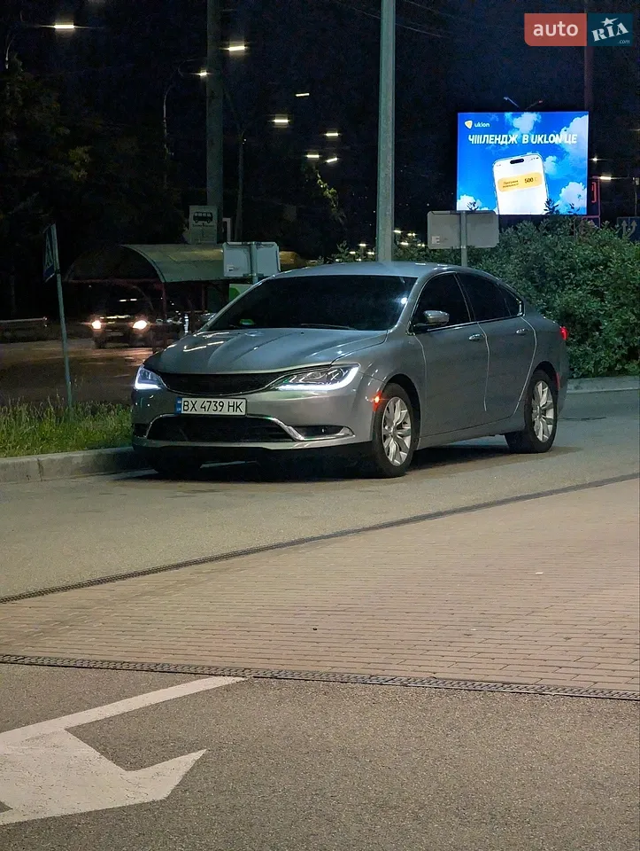 2014 Chrysler 200 - мініатюра 17