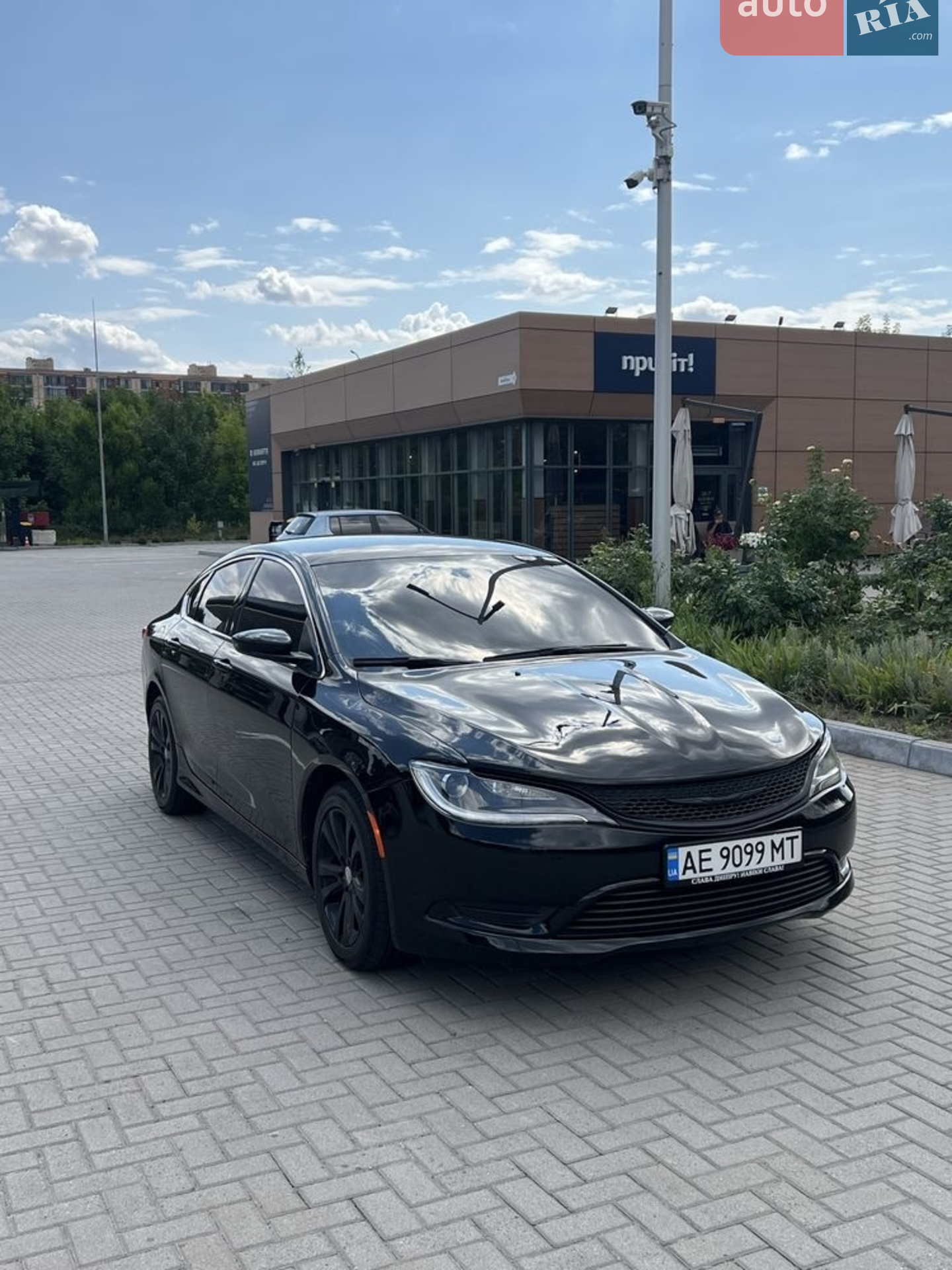 2015 Chrysler 200 - мініатюра 2
