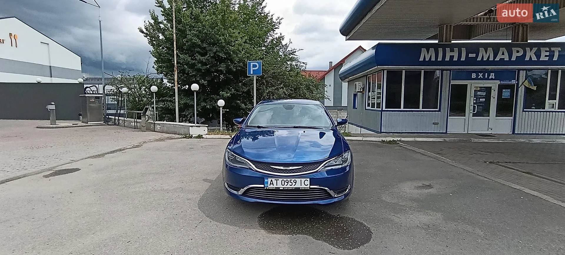 2014 Chrysler 200 - мініатюра 2