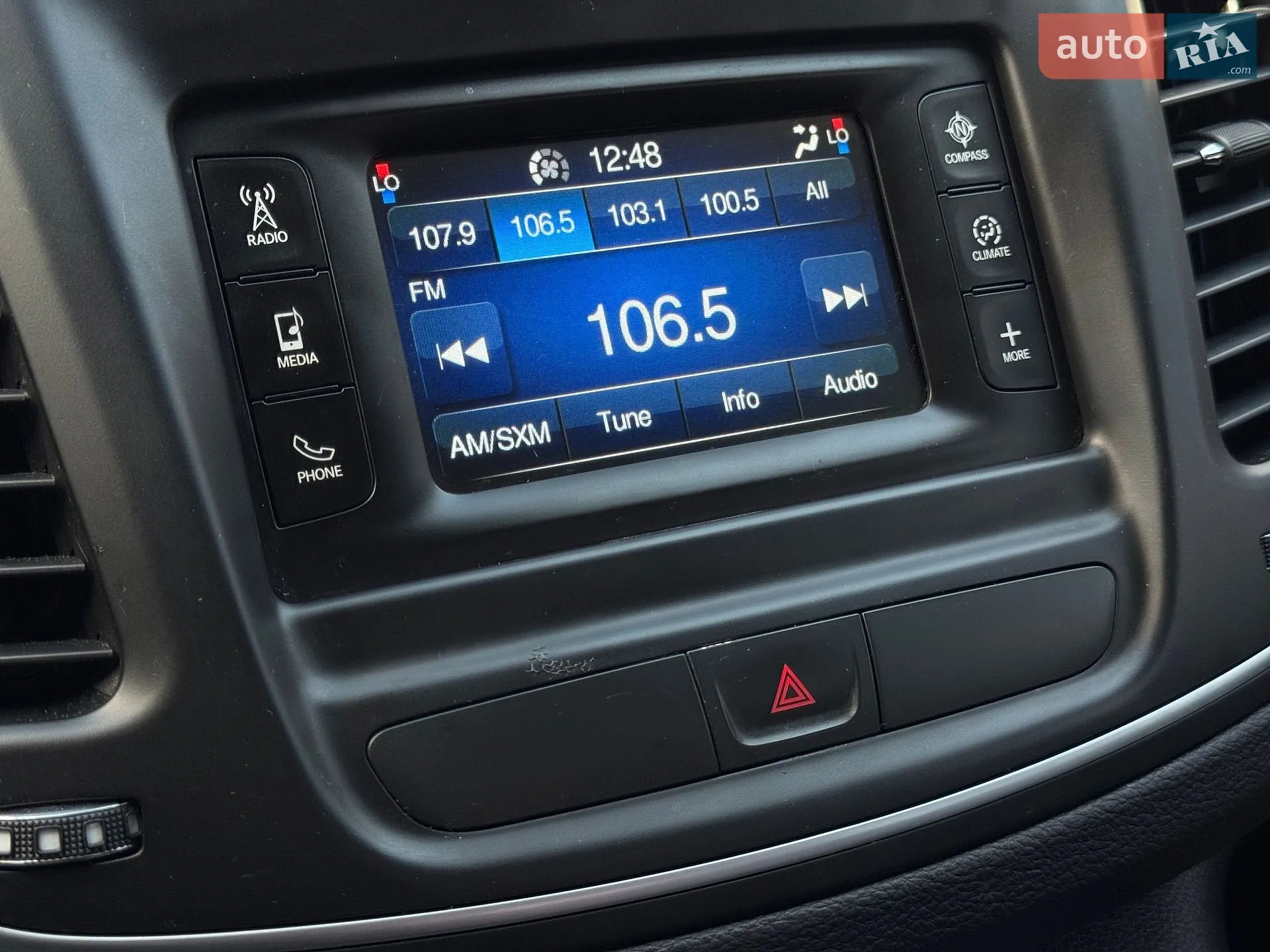2014 Chrysler 200 - мініатюра 27