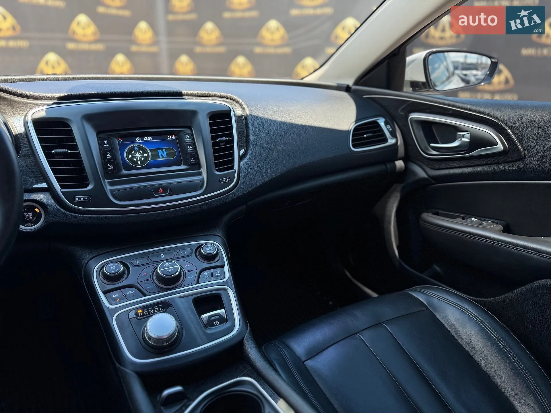 2014 Chrysler 200 - мініатюра 18