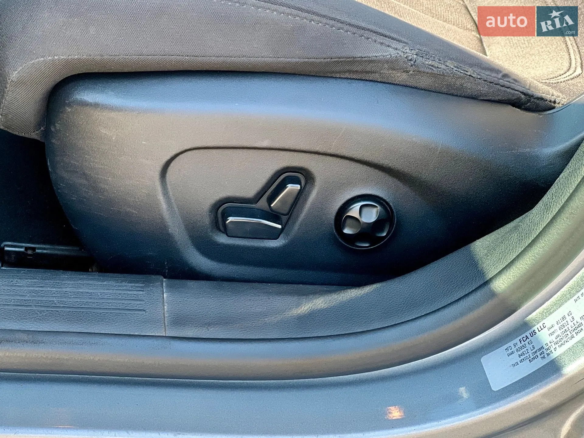 2015 Chrysler 200 - мініатюра 24