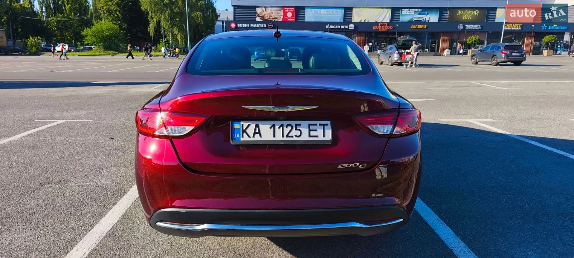 2015 Chrysler 200 - мініатюра 3