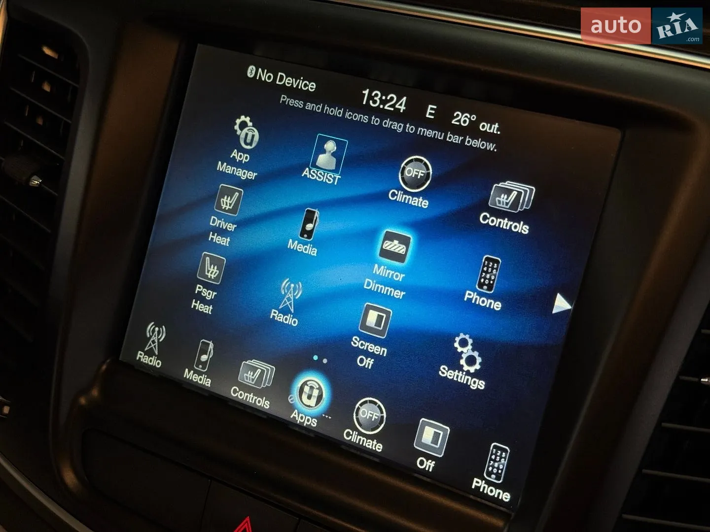 2016 Chrysler 200 - мініатюра 34