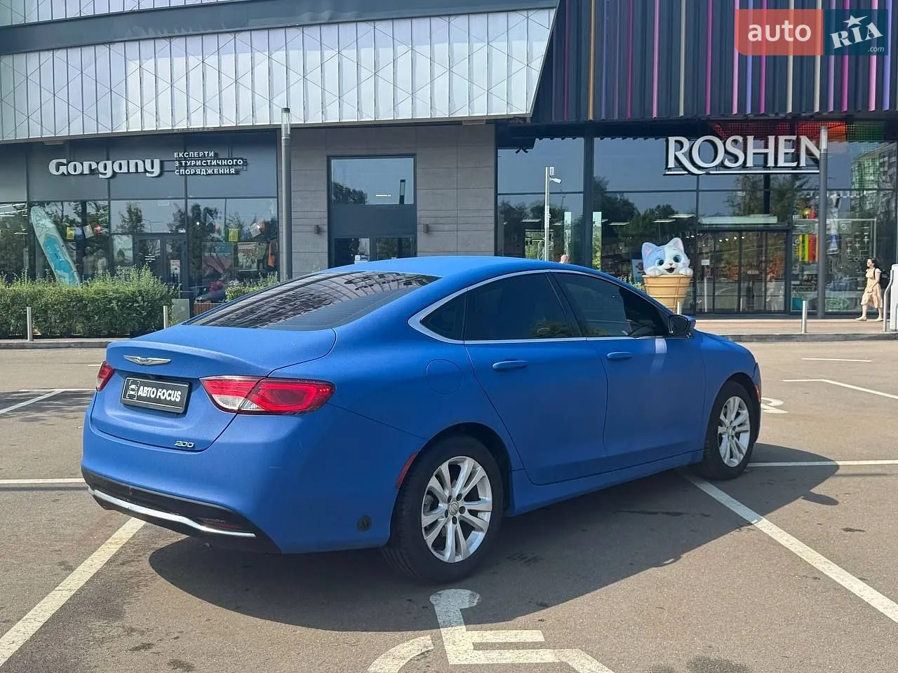 2014 Chrysler 200 - мініатюра 7