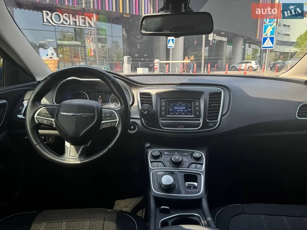 2014 Chrysler 200 - мініатюра 12