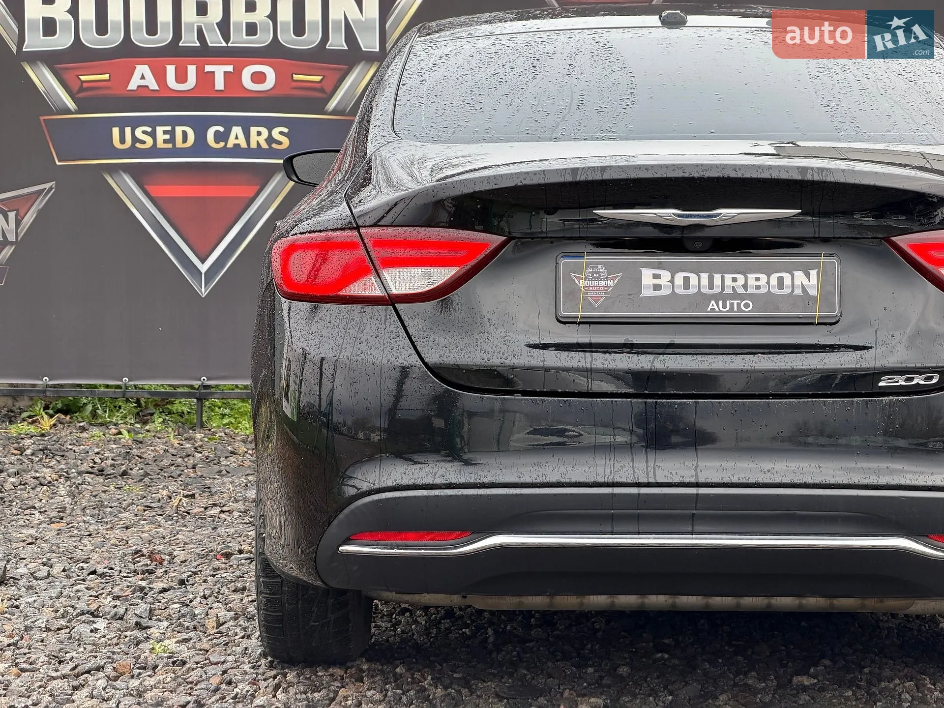 2014 Chrysler 200 - мініатюра 8