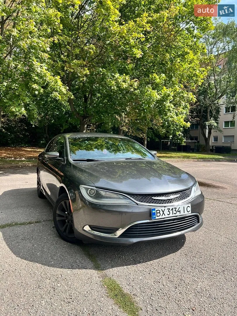 2016 Chrysler 200 - фото 1
