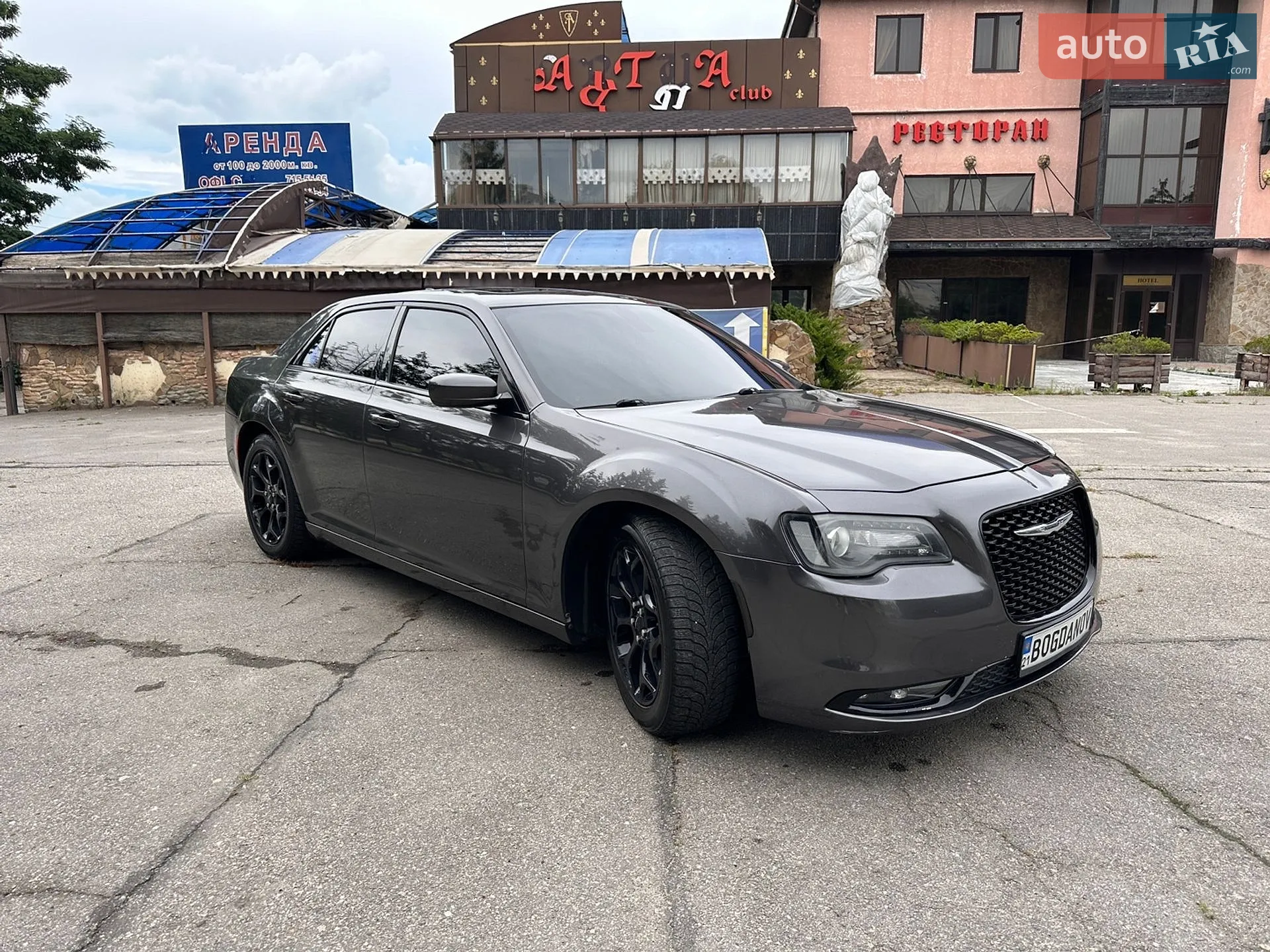 2015 Chrysler 300 - мініатюра 4