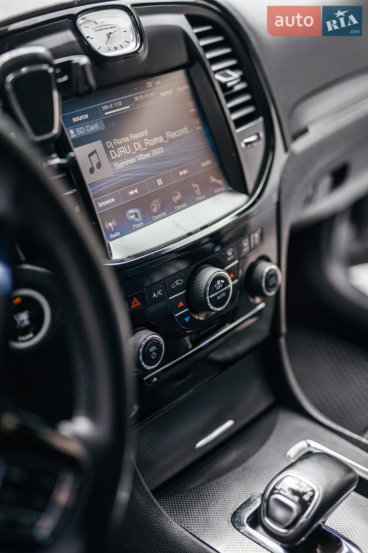 2014 Chrysler 300 - мініатюра 21