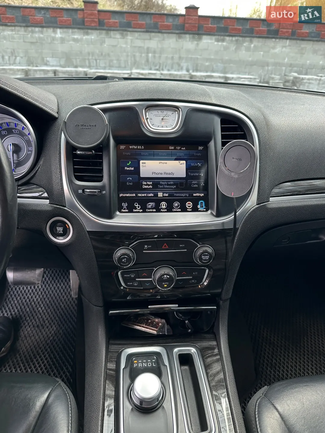 2016 Chrysler 300 - мініатюра 13