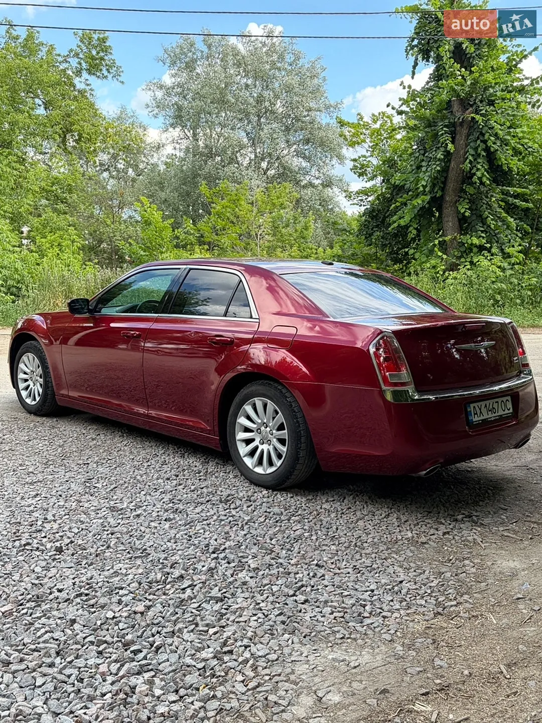 2014 Chrysler 300 - мініатюра 7
