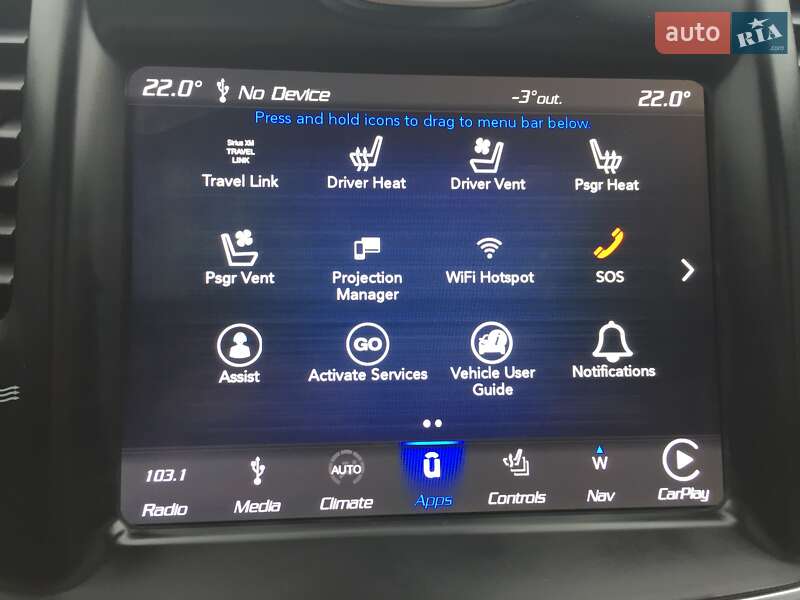 Седан Chrysler 300C 2017 в Києві