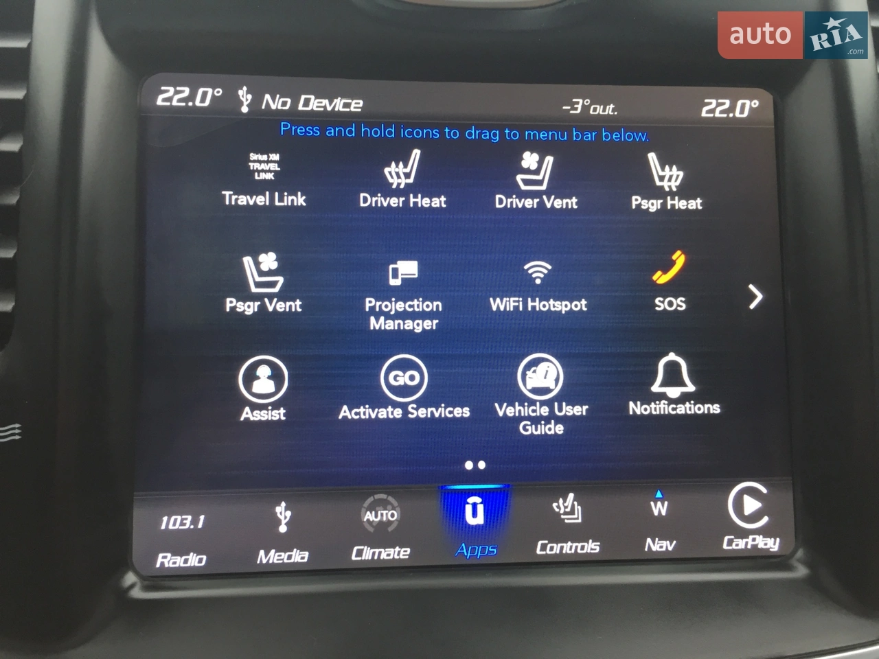 2017 Chrysler 300C - мініатюра 28