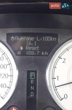 Універсал Chrysler 300C 2006 в 
