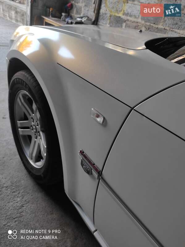 Седан Chrysler 300C 2005 в Гайсину фото 18 Седан Chrysler 300C 2005 в Гайсину