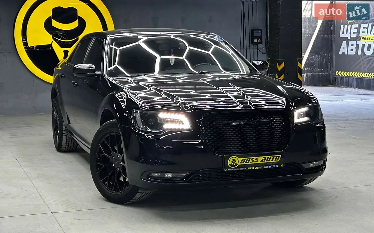 2016 Chrysler 300 - мініатюра 32