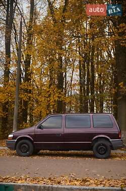 Мінівен Chrysler Grand Voyager 1993 в Вінниці