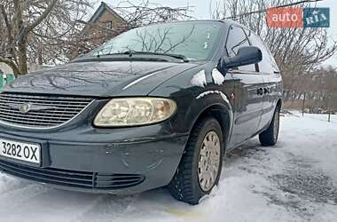 Універсал Chrysler Grand Voyager 2001 в Кагарлику