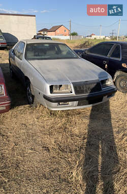 Купе Chrysler LE Baron 1989 в Нерубайском