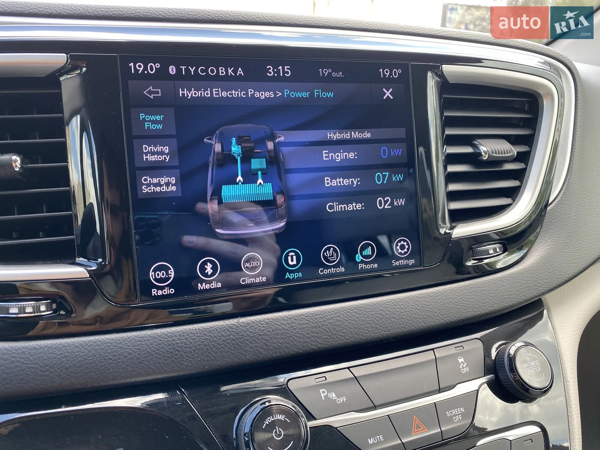 2018 Chrysler Pacifica - мініатюра 37