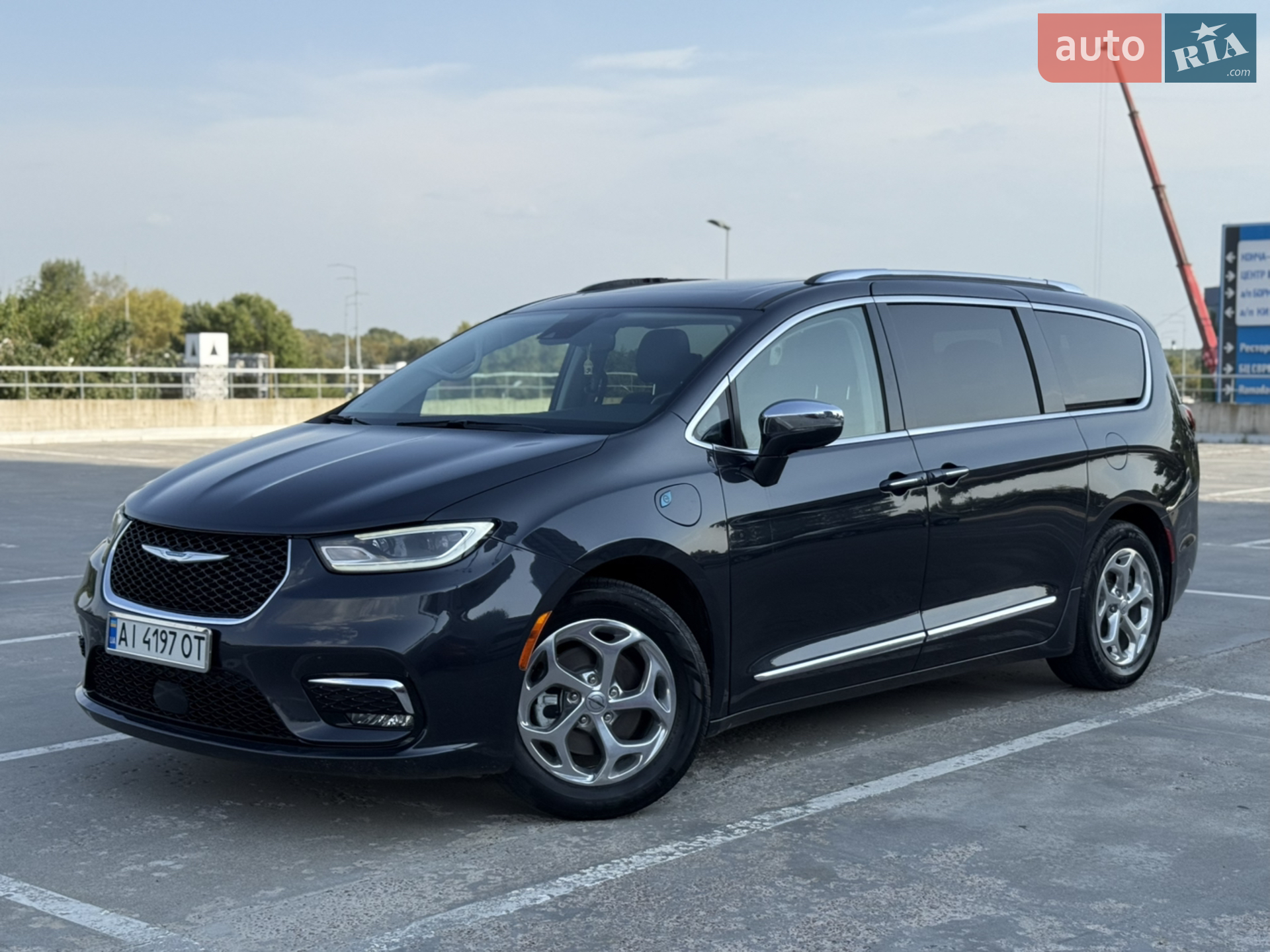 2020 Chrysler Pacifica - мініатюра 3