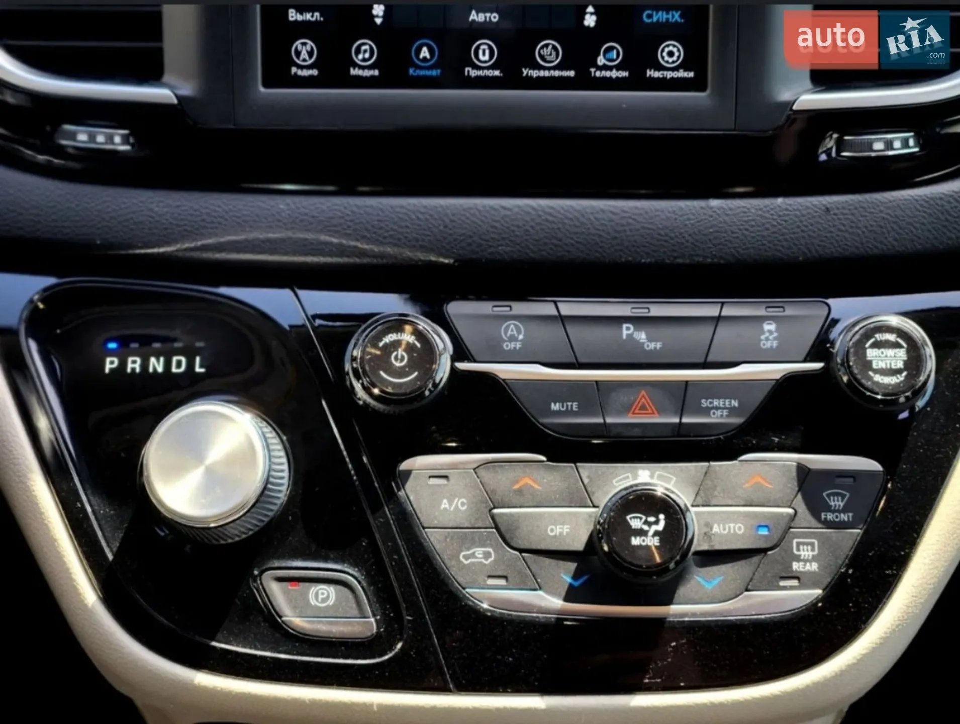 2020 Chrysler Pacifica - мініатюра 22
