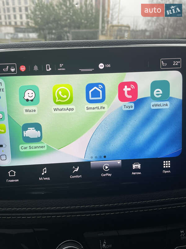 Мінівен Chrysler Pacifica 2023 в Ковелі фото 27 Мінівен Chrysler Pacifica 2023 в Ковелі