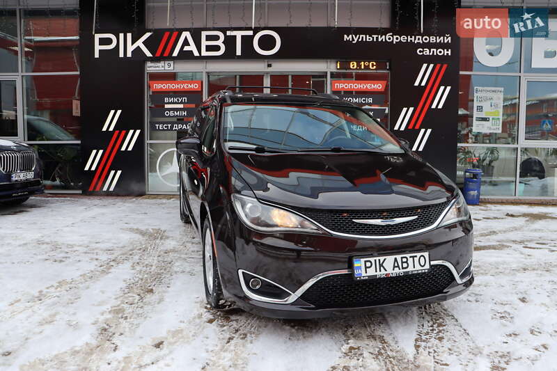 Chrysler Pacifica 2017 Chrysler Pacifica 2017