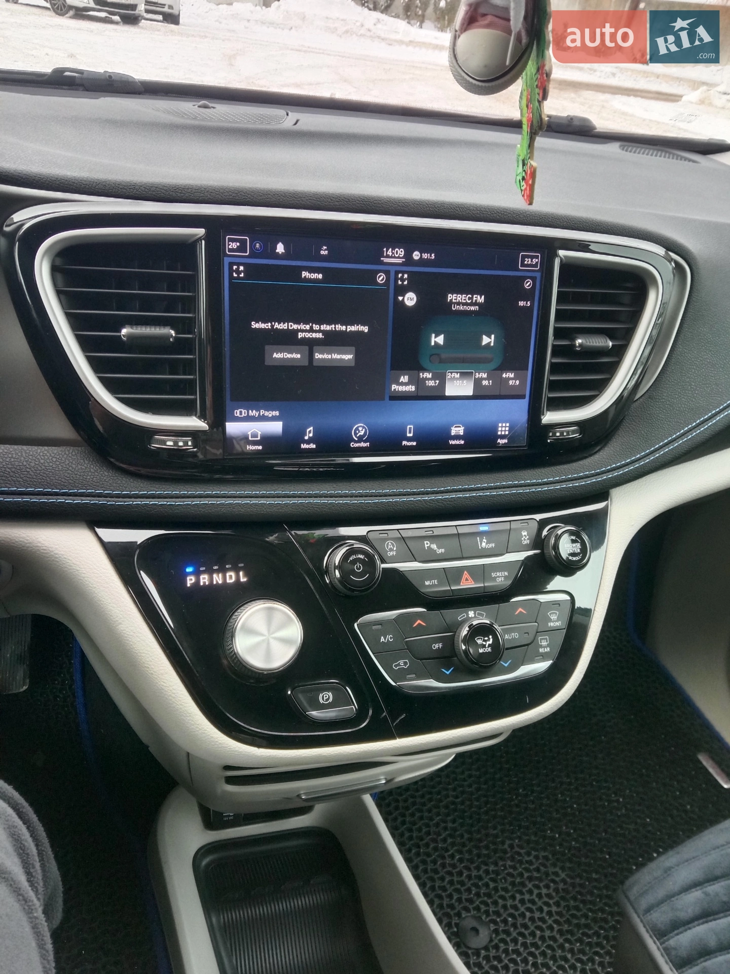2021 Chrysler Pacifica - мініатюра 26