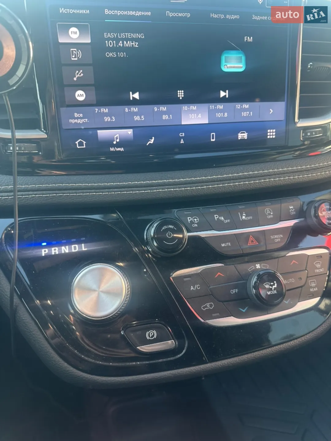 2021 Chrysler Pacifica - мініатюра 19