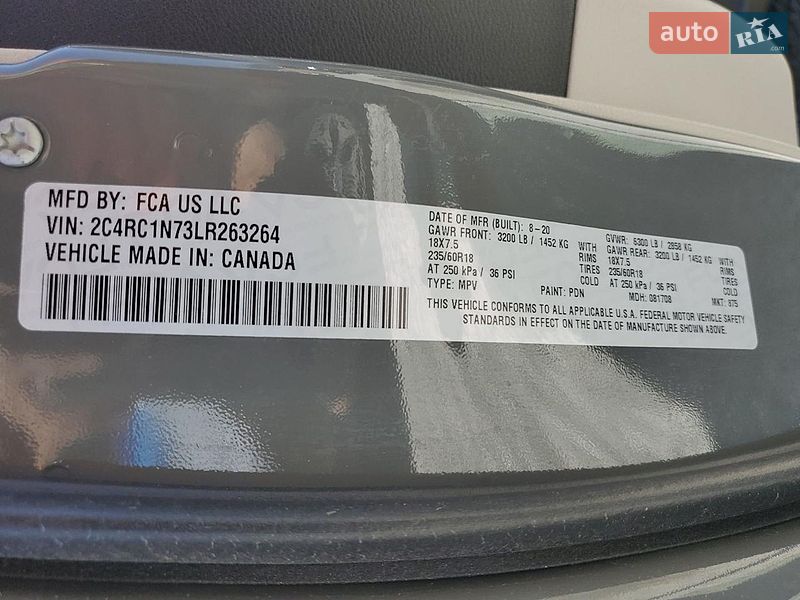 Минивэн Chrysler Pacifica 2020 в Житомире