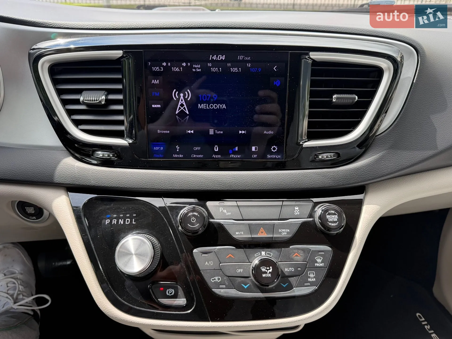 2017 Chrysler Pacifica - мініатюра 24