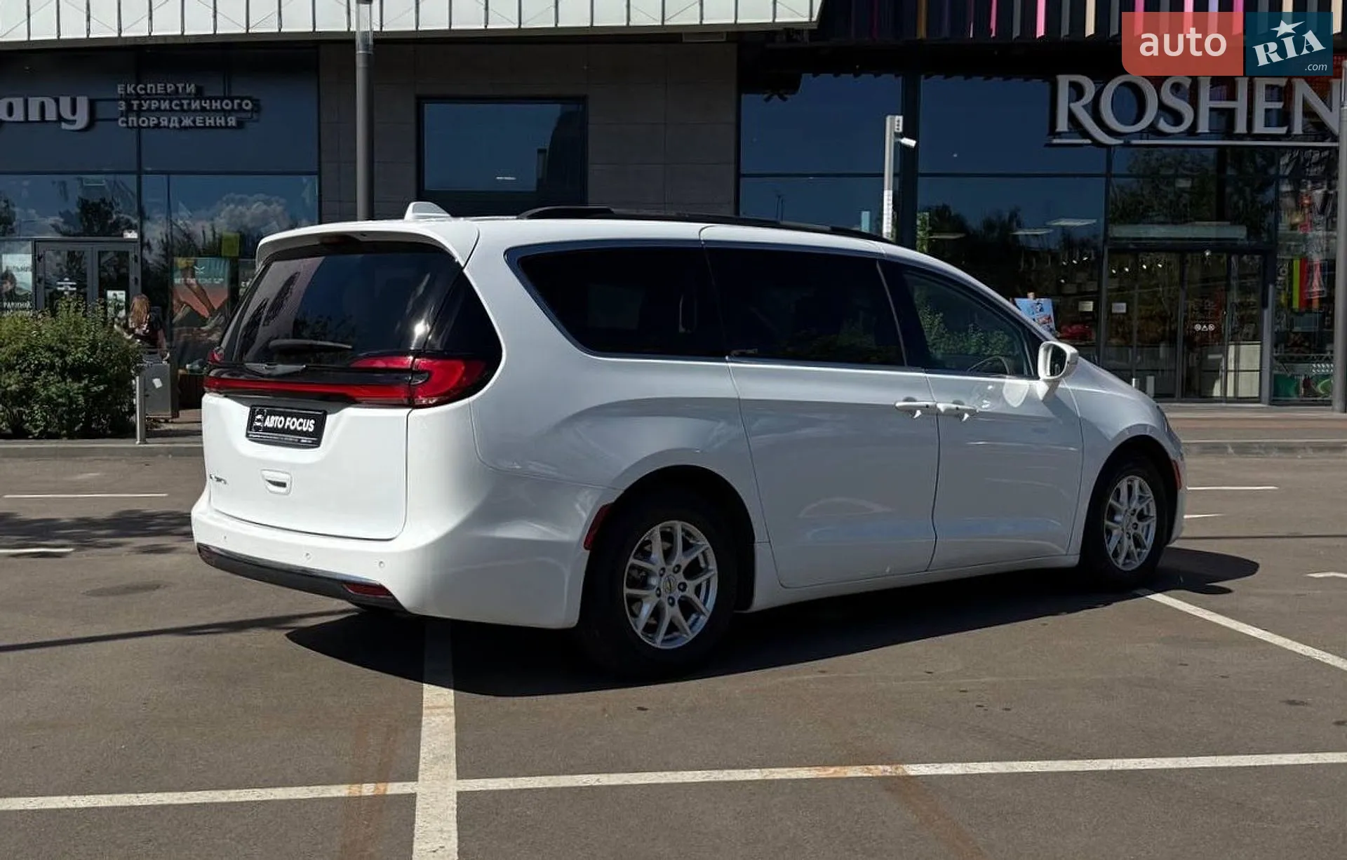 2021 Chrysler Pacifica - мініатюра 8