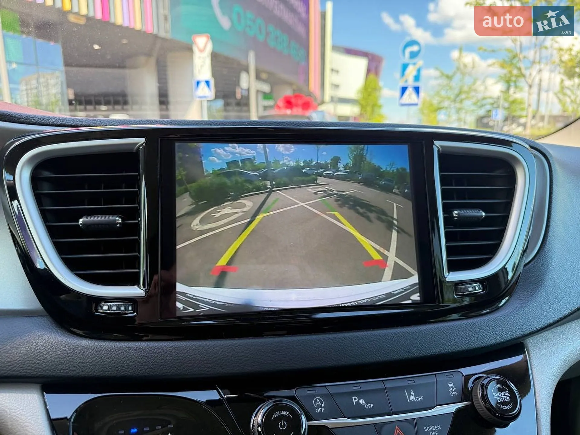 2021 Chrysler Pacifica - мініатюра 22