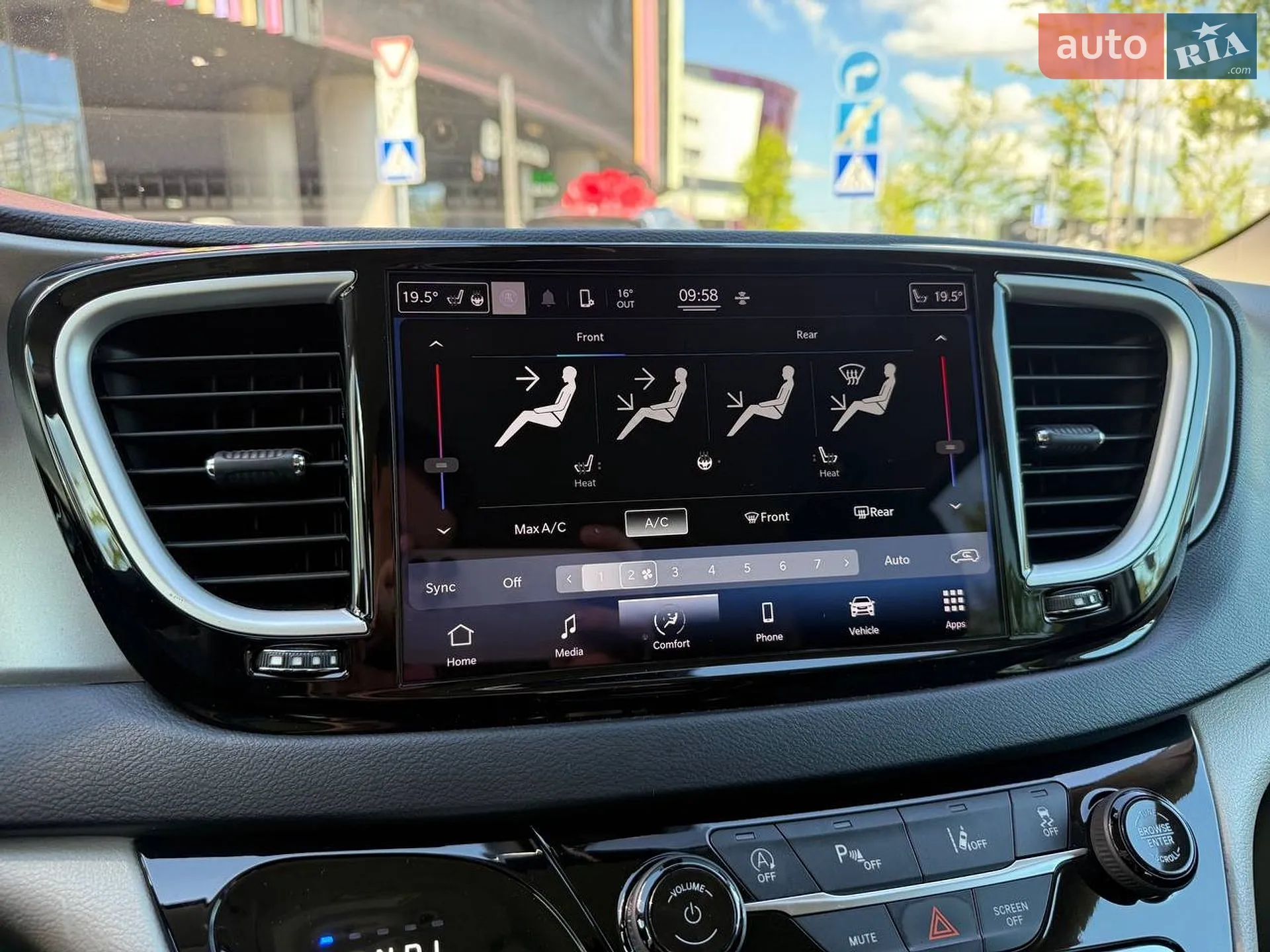 2021 Chrysler Pacifica - мініатюра 33