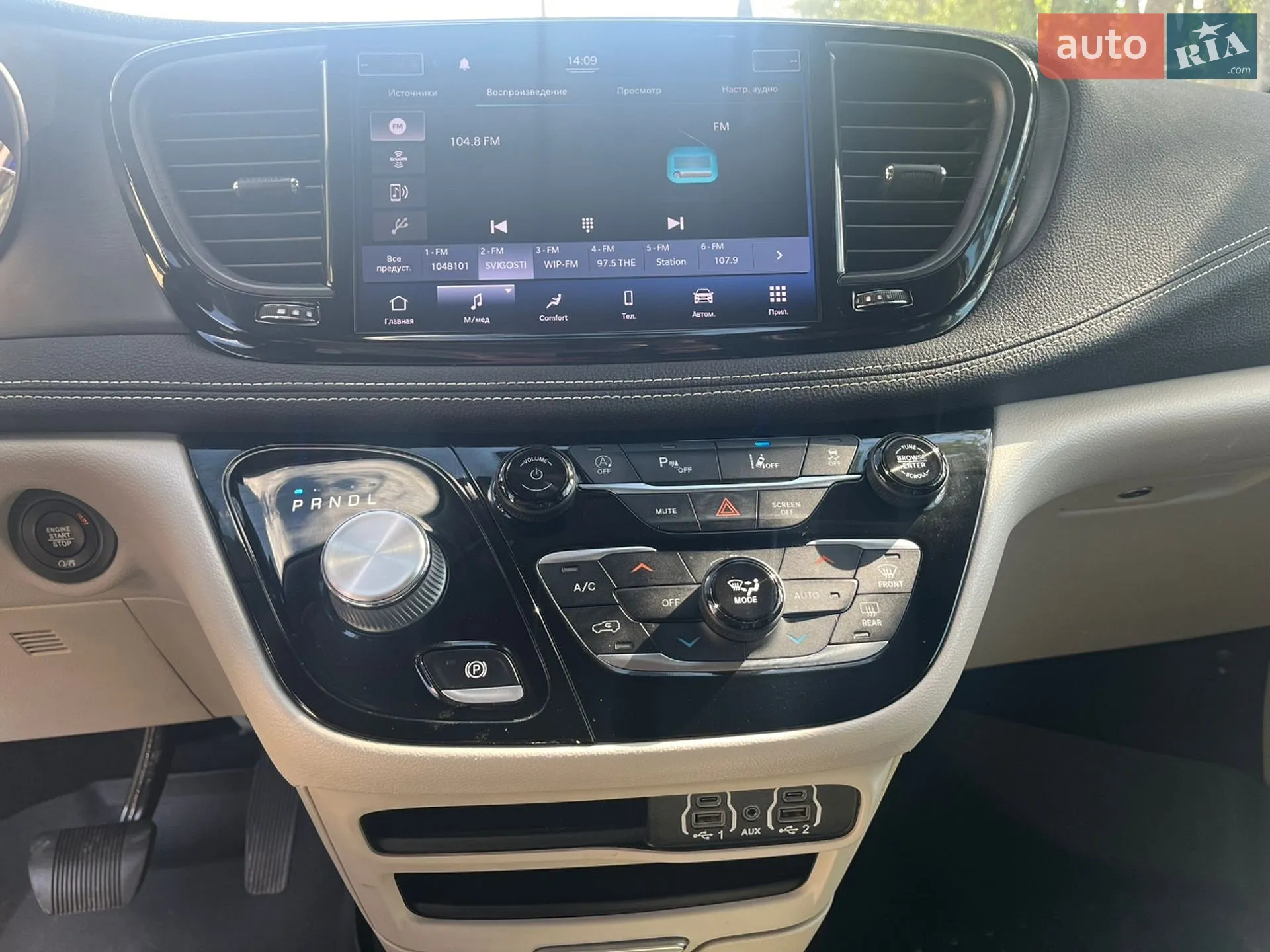 2021 Chrysler Pacifica - мініатюра 11