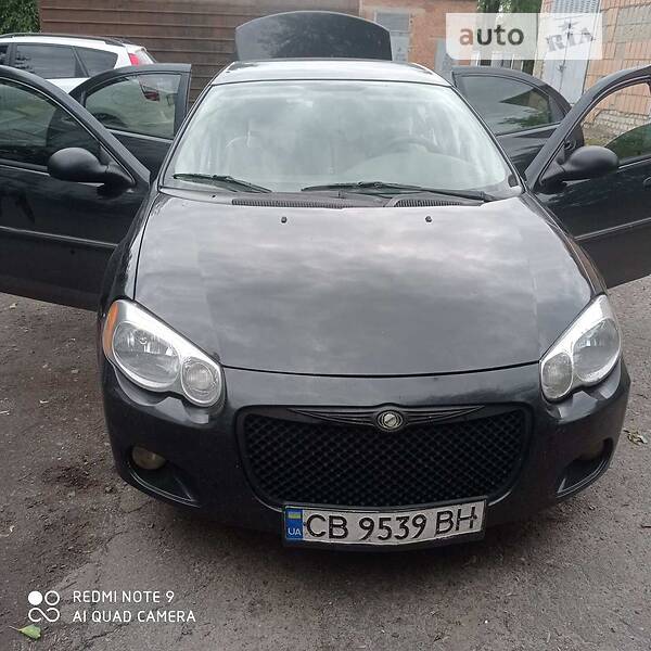 Chrysler Sebring
