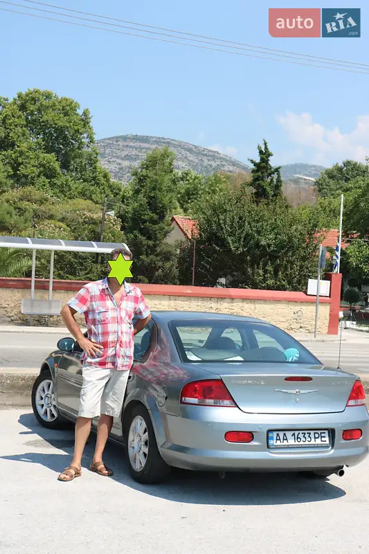 Chrysler Sebring