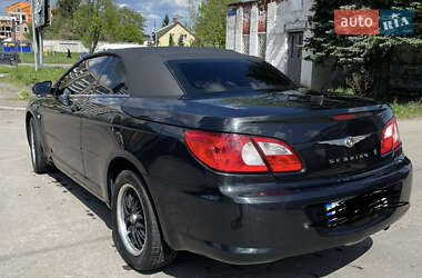 Кабріолет Chrysler Sebring 2009 в Львові