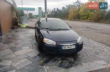 Седан Chrysler Sebring 2005 в Фастові