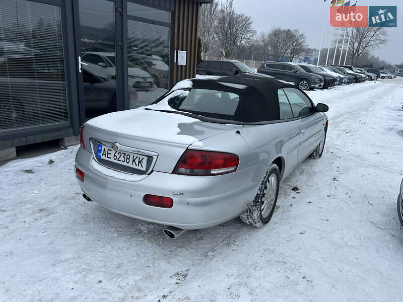 Кабріолет Chrysler Sebring 2001 в Дніпрі