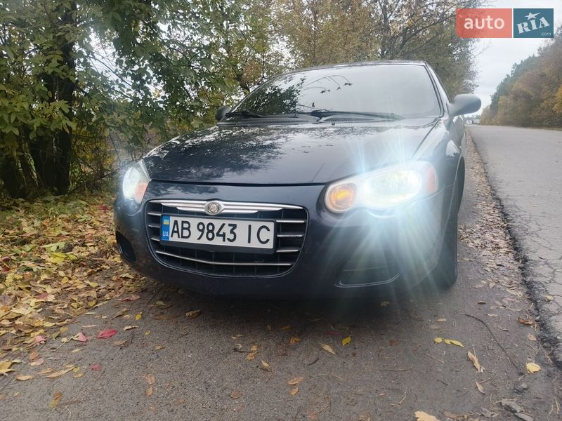 2005 Chrysler Sebring, VIN 1C3EL56R95N607156:plate — фото 1 (autoria)