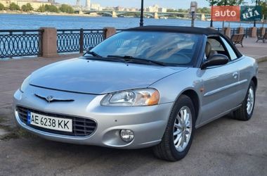 Кабріолет Chrysler Sebring 2001 в Дніпрі